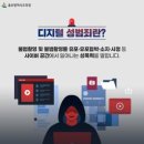 (주)세일공조 이미지