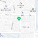 카페인중독대방점 이미지