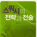 남서울대학교출판국