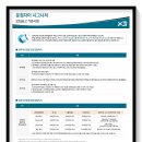 228-운정3-228 이미지