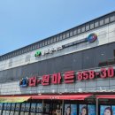 골프존파크 벌교더원점 | 벌교 스크린골프 &#34;골프존파크 NX벌교더원점&#34;