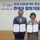 컴앤피플