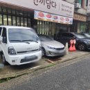 한끼담다