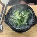 굴대박 | [계양구청 맛집] 가성비 대박 굴요리&amp;돌솥비빔밥 전문점 '아리굴' 방문후기