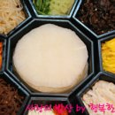 오감만족 요리교실 이미지
