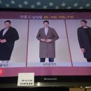강저로 이미지