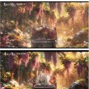 산이화 | 고양시에서 부모님 접대하기 좋은 정갈하고 푸짐한 한정식 [산이화 한정식] 솔직한 후기