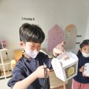 이지버터쿠킹 이미지