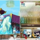 호영
