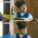 인생서당