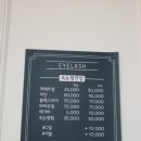 네일에물든