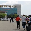 웰빙여행 이미지