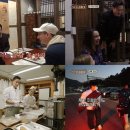 윤스테이 이미지