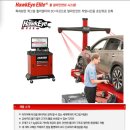 티스테이션강남점 이미지