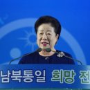 통일발원지공원 이미지