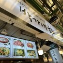 박가네김밥 이미지