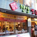 서울한양족발 이미지