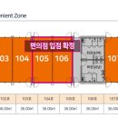 이스트세탁소 이미지