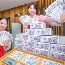 현대백화점 이미지