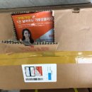 와우로 1R 이미지