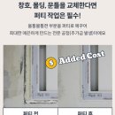 진산로 이미지