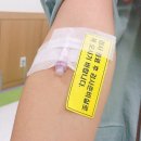 나루역사거리현대약국 이미지