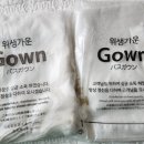 베니스 모텔 이미지
