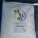 대구희망나르미협동조합 Daum카페