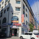 비전푸드한식뷔페 티스토리