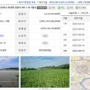 성읍리-24 이미지