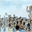 몽양여운형선생기념관 이미지