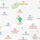 경기도 수원시 권선구 금호로 213 네이버블로그