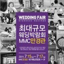 귀빈스튜디오 이미지