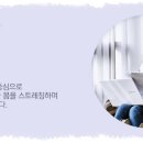 안마박사 이미지