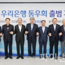 우리상업