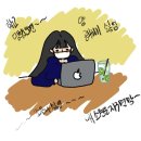 폴리프라자 | [일상] 내일 시험인데 공부하기 싫어서 올리는 일상