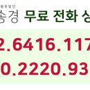 경지양돈 이미지