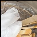 리그로브왁싱 이미지