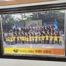한국양봉협회가 한벌꿀 브랜드 선포식 행사를 2011년 6월 22일 과천 경마공원 행사장에서 개최 이미지