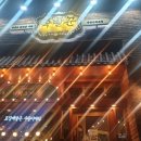 동탄산척로 이미지