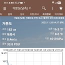 바다호 - 강화군 해안남로65번길 35-33 | 바다호