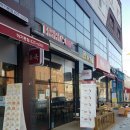이삭토스트(침신대점)