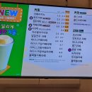 빽다방 충남부여점 이미지