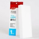 스펀지 이미지