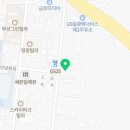 봉담자동차배터리365 이미지