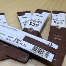 비버랑토리랑한의원 이미지