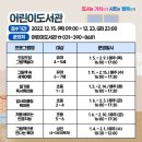 군포당동도서관 이미지