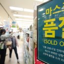 가야하나로약국 이미지