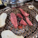 강동 길동 한우 농협안심한우마을 재방문 후기