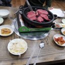 김천한우관광농원대자연한우